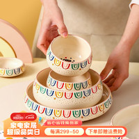 KAWASIMAYA 川岛屋 陶瓷碗家用2024新款可爱餐具套装汤碗饭碗面碗菜盘子 6英寸面碗