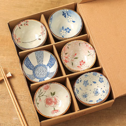 KAWASIMAYA 川岛屋 日式陶瓷碗家用米饭吃饭碗小碗餐具套装 4.5英寸米饭碗