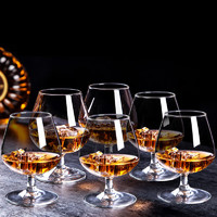 Luminarc 乐美雅 法国品牌白兰地杯威士忌酒杯洋酒杯红酒杯葡萄酒杯水晶玻璃酒具 六只装130ml