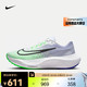 NIKE 耐克 男子跑步鞋中底ZOOMX轻盈缓震 ZOOM FLY 5 DM8968-101 39