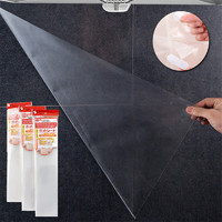 Furihurse 厨房防油贴纸耐高温透明玻璃贴 3片装（70*45cm）