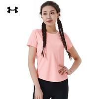 安德玛 女子夏季跑步健身训练透气上衣圆领修身运动休闲短袖T恤