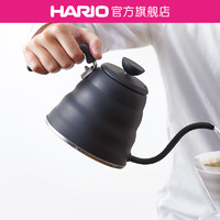 HARIO 手冲咖啡壶长嘴细口壶不锈钢细嘴壶VKB-120-MB