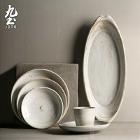JOTO 九土 手工粗陶餐具套装复古陶瓷米饭碗面平盘碟子鱼盘家用日式食器