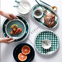 COOKZONE 餐具套装碗盘家用组合牛排餐盘北欧餐具陶瓷饭碗菜盘网红盘子创意
