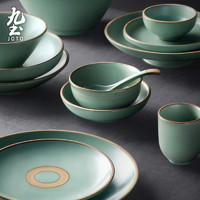 JOTO 九土 手工陶瓷餐具套装复古陶瓷米饭碗平盘碟子大汤碗家用日式食器