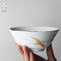 JOTO 九土 日式陶瓷餐具套装家用碗西餐盘茶杯简约骨碟金边和风白瓷米饭面碗
