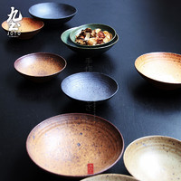 JOTO 九土 粗陶复古米饭碗餐具套装手工家用简约斗笠碗日式食器套装