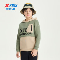 XTEP 特步 男童卫衣春季大童儿童上衣春装连帽卫衣 沙茶绿/橡卡其 160cm