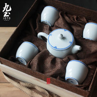 JOTO 九土 一壶四杯喜字壶套装组日式禅风组合礼物结婚送礼茶杯茶具茶壶