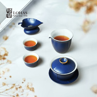 陆宝 台湾陆宝盖碗功夫茶具套装高档泡茶陶瓷茶器家用送礼盒装禅定茶礼