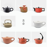 陆宝 陶瓷茶壶茶具单壶盖碗大容量家用泡茶壶具多款侧把壶经典茶壶