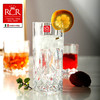RCR 意大利进口RCR水晶玻璃家用长饮水杯茶杯啤酒杯果汁杯