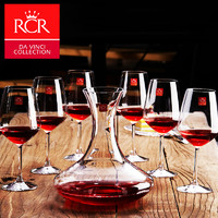 RCR 意大利RCR进口水晶大号高脚杯葡萄酒杯醒酒器酒具红酒杯套装礼盒