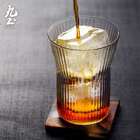 JOTO 九土 日式玻璃杯子女喝水杯家用玻璃杯透明创意咖啡酒杯果汁饮料泡茶杯