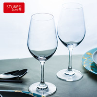 STONE ISLAND 石头岛 石岛欧式水晶玻璃高脚杯子套装家用葡萄酒杯红酒杯醒酒器创意酒具