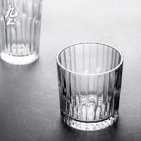 JOTO 九土 ins风日式手工透明玻璃杯酒杯家用锤纹玻璃水杯花茶杯冷饮果汁杯