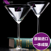 LUCARIS 泰国lucaris原装进口马蒂尼鸡尾酒杯水晶玻璃玛格丽特三角甜酒杯