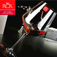 RCR 意大利RCR进口水晶玻璃红酒杯高脚杯大号波尔多葡萄酒杯新款套装
