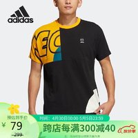 adidas 阿迪达斯 运动休闲圆领透气短袖T恤HS8825 A/S码