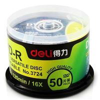 deli 得力 包邮得力3724刻录光盘DVD-R可记录式空白光碟片4.7GB A级原料50片
