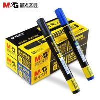 M&G 晨光 10支装油性记号笔光盘笔大头笔物流笔标记笔APM26102