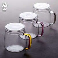 JOTO 九土 日式手工透明玻璃杯花茶杯带把带盖泡茶杯加厚耐热家用水杯子