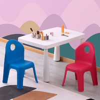 CHAHUA 茶花 儿童凳子靠背凳子塑料卡通儿童椅子加厚型创意时尚 蓝色+红色