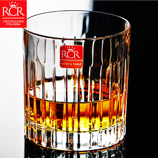 意大利进口RCR水晶茶水杯玻璃杯威士忌杯啤酒杯果汁洋酒杯饮料杯