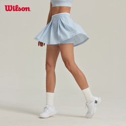 Wilson 威尔胜 官方24夏新款女士BREEZE轻量透气运动网球百褶半身裙