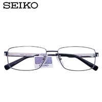 SEIKO 精工 眼镜架男款大脸大框全框纯钛休闲时尚近视眼镜框眼镜框hc1012
