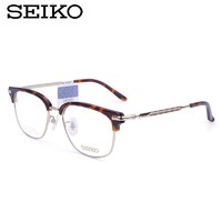 SEIKO 精工 眼镜架超轻潮流纯钛圆框近视眼镜框架HC3010搭配依视路镜片