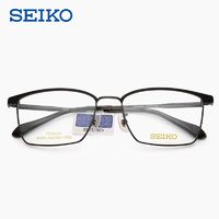 百亿补贴：SEIKO 精工 眼镜框商务超轻时尚钛架复古大框近视镜架可配镜HC-1031