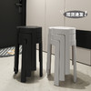 SAMEDREAM 塑料凳子加厚家用可叠放风车圆凳现代简约客厅餐桌高椅子熟胶板凳