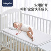 babyviva 婴儿床垫幼儿园床垫新生宝宝乳胶床垫儿童新生儿四季通用
