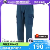 安德玛 UA安德玛运动裤男裤抓绒保暖长裤收口蓝色休闲裤1366201