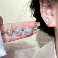 Trendolla 内藏星河幻彩人鱼姬珍珠925银针耳钉女小众设计感韩国耳环
