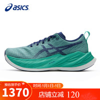 ASICS 亚瑟士 跑步鞋男女同款SUPERBLAST 舒适缓震时尚轻量运动跑鞋1013A127