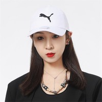 PUMA 彪马 便携男女同款帽遮阳帽出游棒球运动帽子