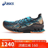 ASICS 亚瑟士 跑步鞋男鞋GEL-KINSEI BLAST时尚轻质透气稳定缓冲运动鞋1011B203