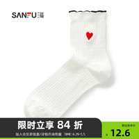 SANFU 三福 女小短筒袜单双装 甜美日系爱心刺绣精梳棉女袜袜子479858 白色 均码
