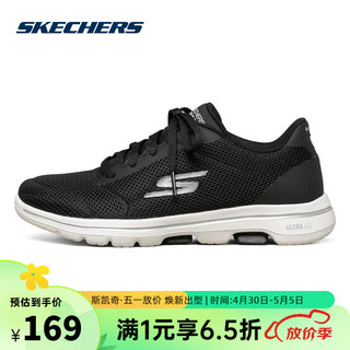 SKECHERS 斯凯奇 GO WALK5健步鞋女子低帮轻便休闲鞋旅游出行通勤运动鞋 15902/BKW 黑色/白色