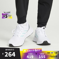 adidas 阿迪达斯 女子运动户外都市舒适日常轻便跑步鞋 HP6646 37