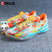 NIKE 耐克 Cspace DP Nike Kobe 8 ZK8 科比8代 蓝红实战篮球鞋 FQ3548-001
