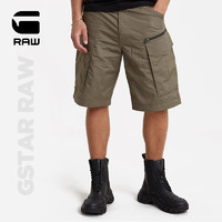 G-STAR RAW2024夏季休闲短裤宽松直筒潮流耐穿五分裤青年工装D08566 草皮绿 28