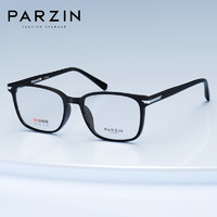                                                                                 帕森（PARZIN）近视眼镜架 简约时尚轻盈TR方框男士休闲眼镜 可配近视 31012 蔡司视特耐1.67绿膜【600度内】