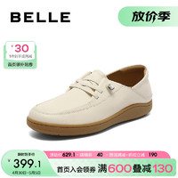 BeLLE 百丽 两穿牛津鞋女商场同款轻便休闲鞋Z8J1DCM3预售 米白 37