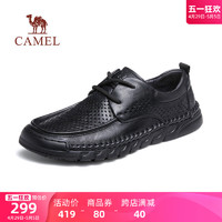 CAMEL 骆驼 男鞋2024夏季新款柔软牛皮镂空透气舒适软底防滑休闲商务皮鞋