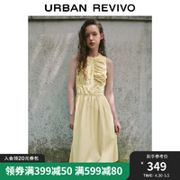 URBAN REVIVO UR2024夏季女装气质褶皱拼接中长款无袖连衣裙UWU740048 米白 XS