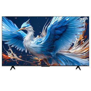 鹤6 24款 75英寸游戏电视 144Hz高刷 4K超高清平板电视